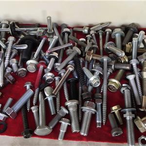 screws and bolts