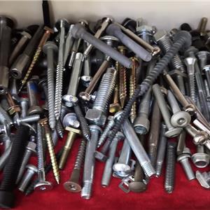 screws and bolts 6