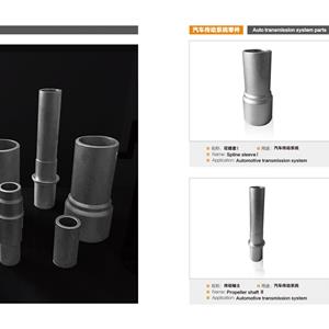 cold extrusion parts 3